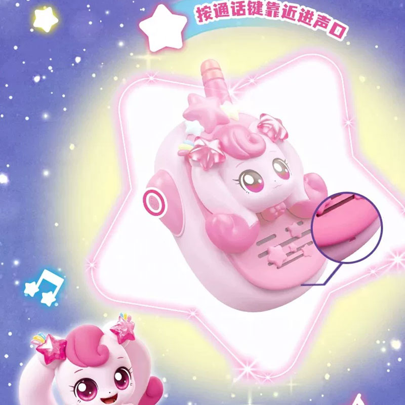 Catch! Teenieping Shining Mete - огляд і ціна Kids First Education